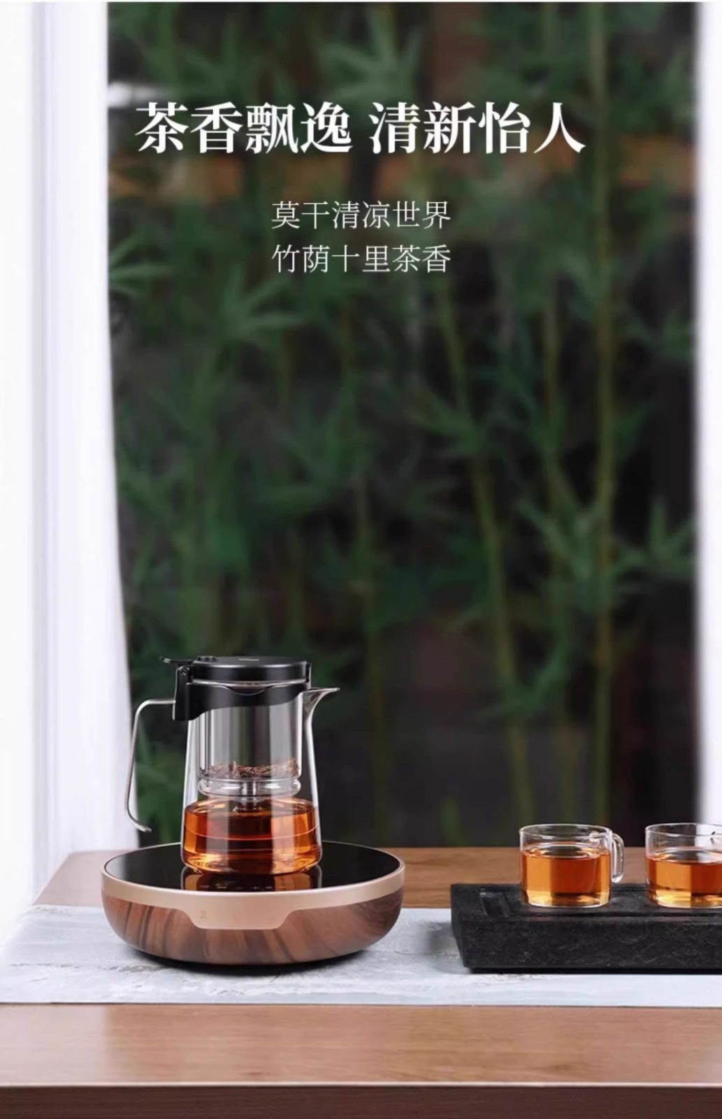 bonston邦田飘逸杯和普通飘逸杯结构对比图