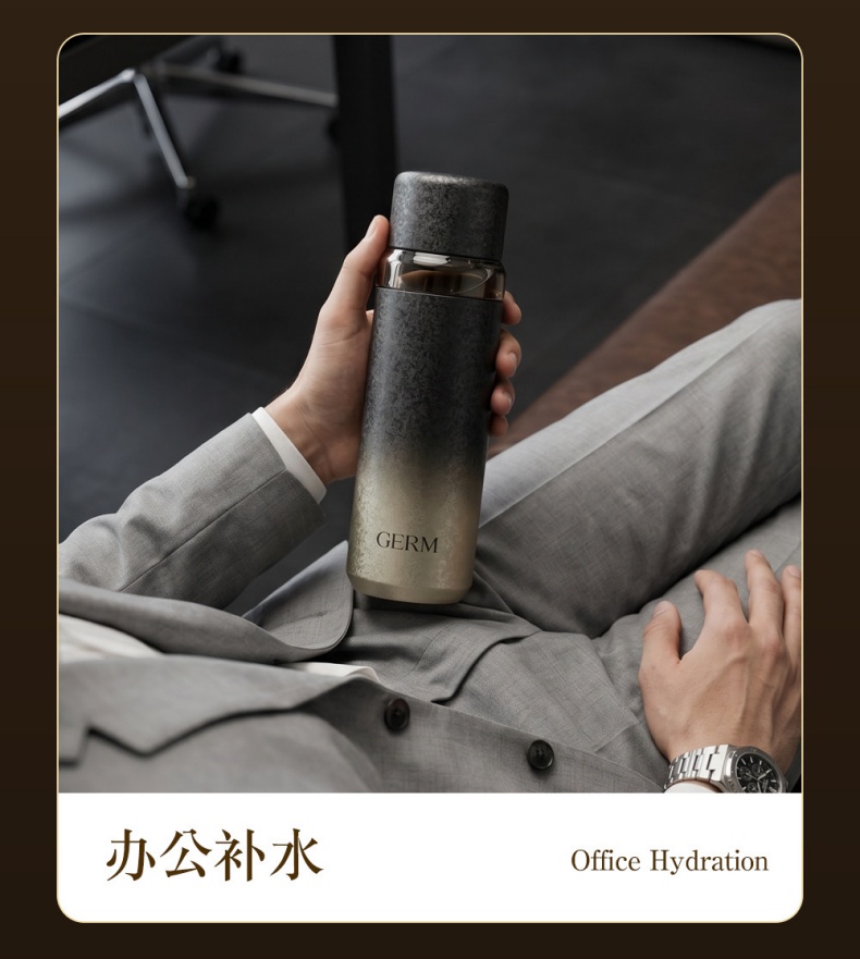 GERM格米纯钛保温杯 办公补水场景展示