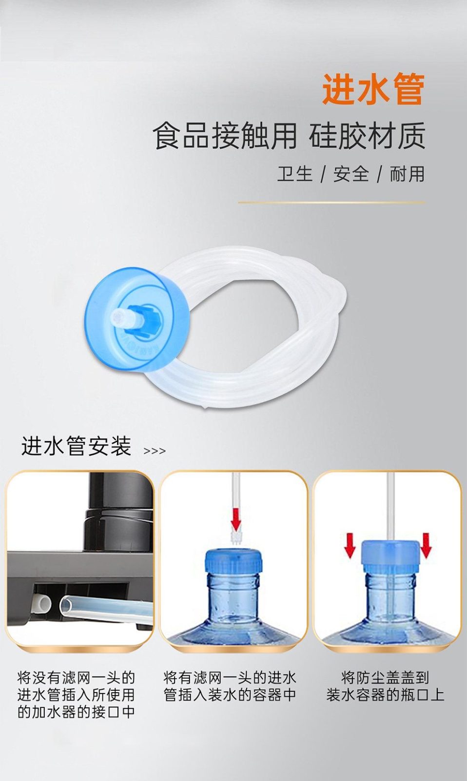 金灶K/H‑K/F系列茶炉规格参数尺寸详情海报