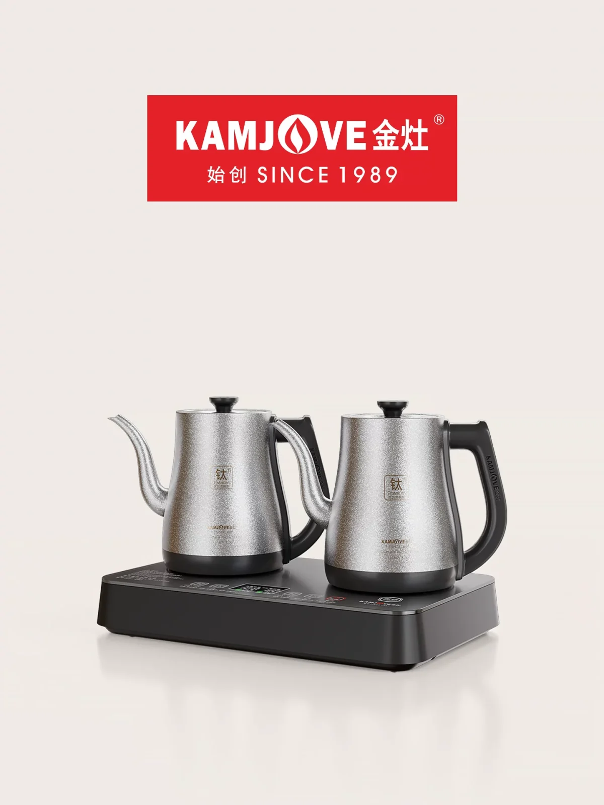 KAMJOVE金灶S88钛材质双壶全自动电茶炉产品正面主图