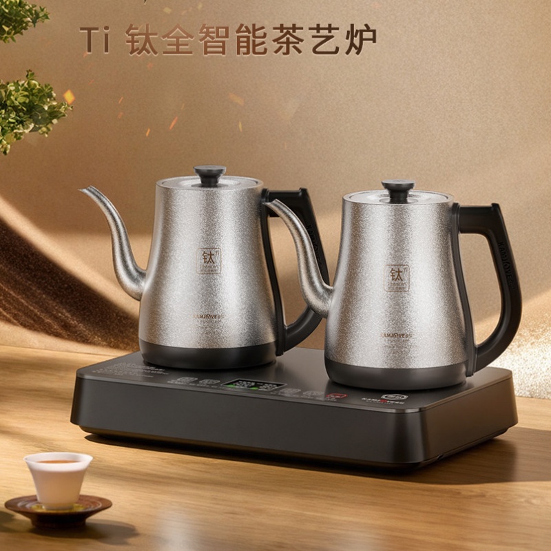 kamjove-s88纯钛茶炉双炉烧水器电茶炉