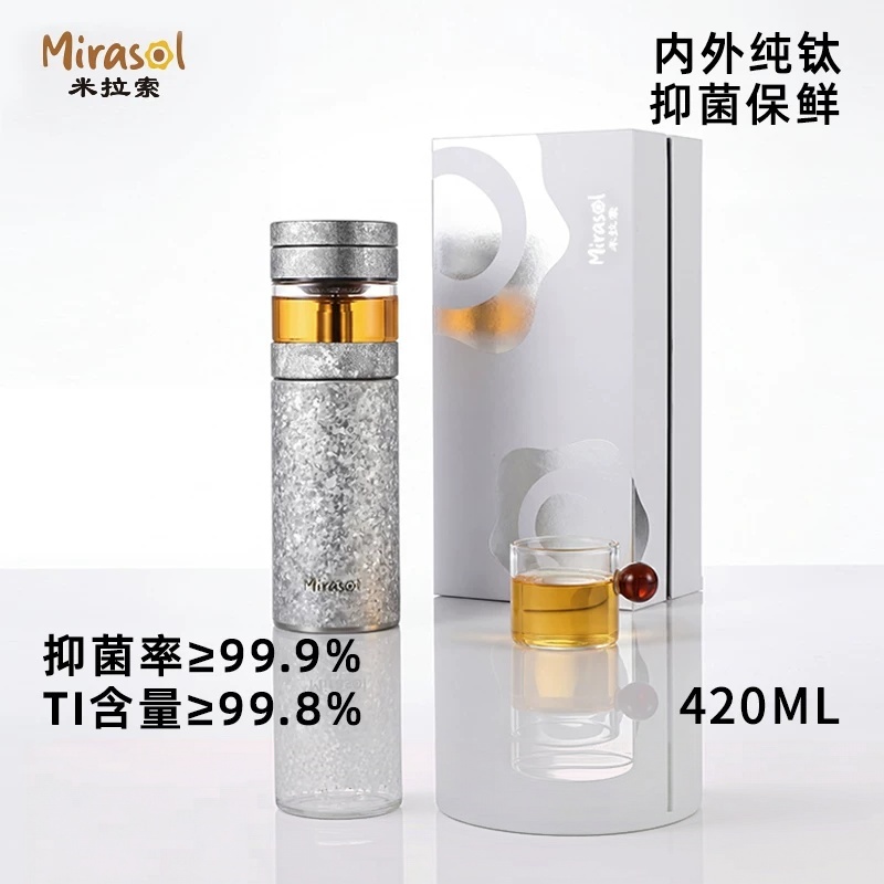 miramirasol mtp 420 1 chashuifenlibei 1