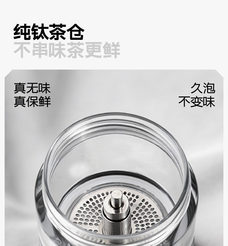 米拉索 MBP‑380‑2 装入皮包车载出行随身携带场景实拍