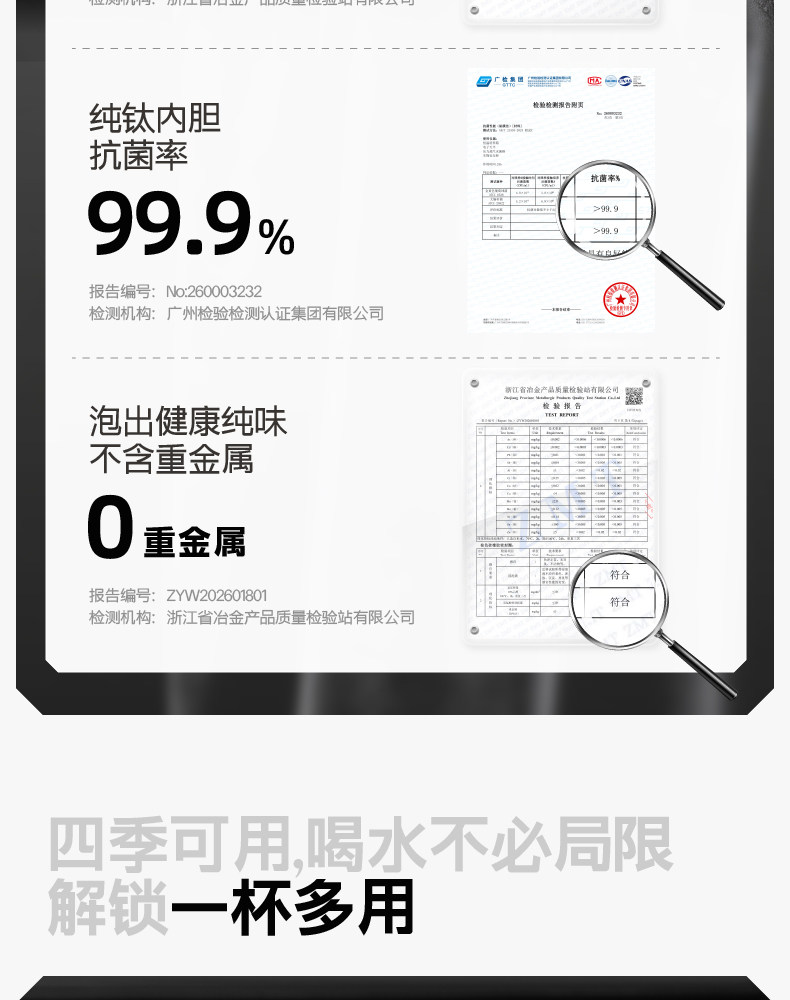 米拉索 MBP‑380‑2 产品规格参数图，容量 380ml 尺寸 70*220mm 重量 538g
