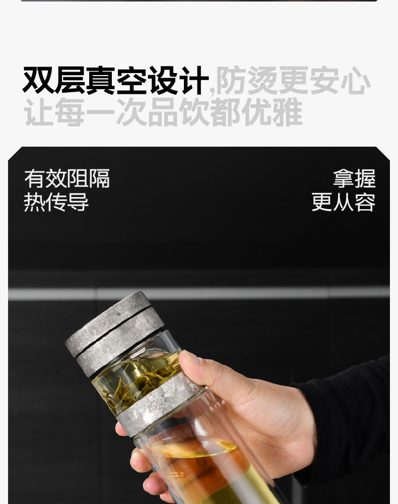 米拉索 MBP‑380‑2 倒入茶汤，茶水分离出汤效果实拍