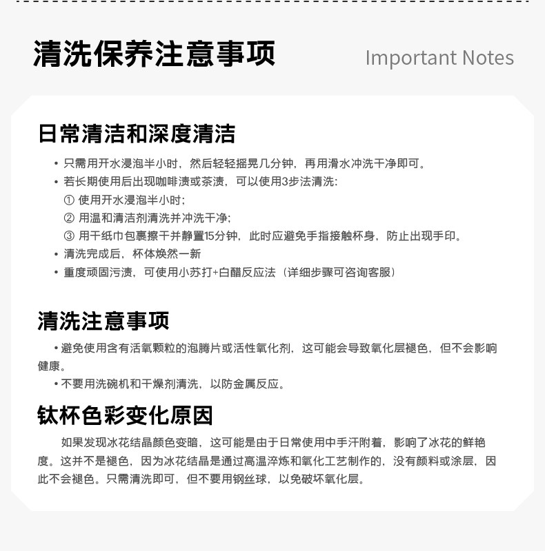 米拉索 MBP‑380‑2 手持握持展示，双层杯身隔热不烫手