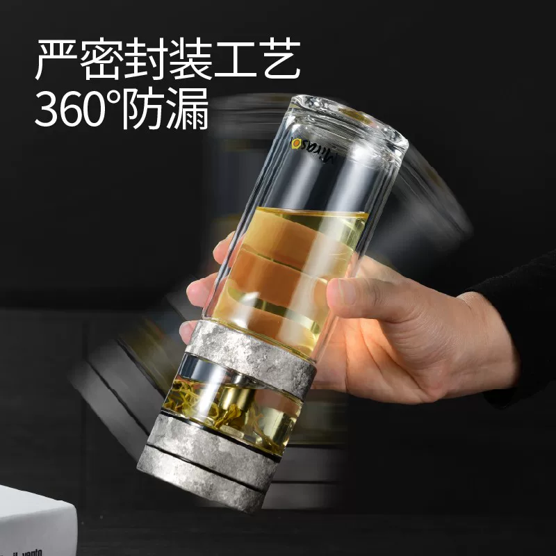 米拉索 MBP‑380‑2 旋转控浓淡操作演示，专利杯盖旋转泡茶技术