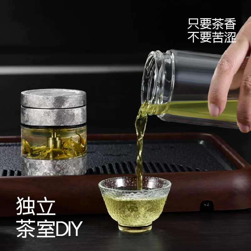 米拉索 MBP‑380‑2 茶水分离操作步骤演示，倒置回正泡茶流程