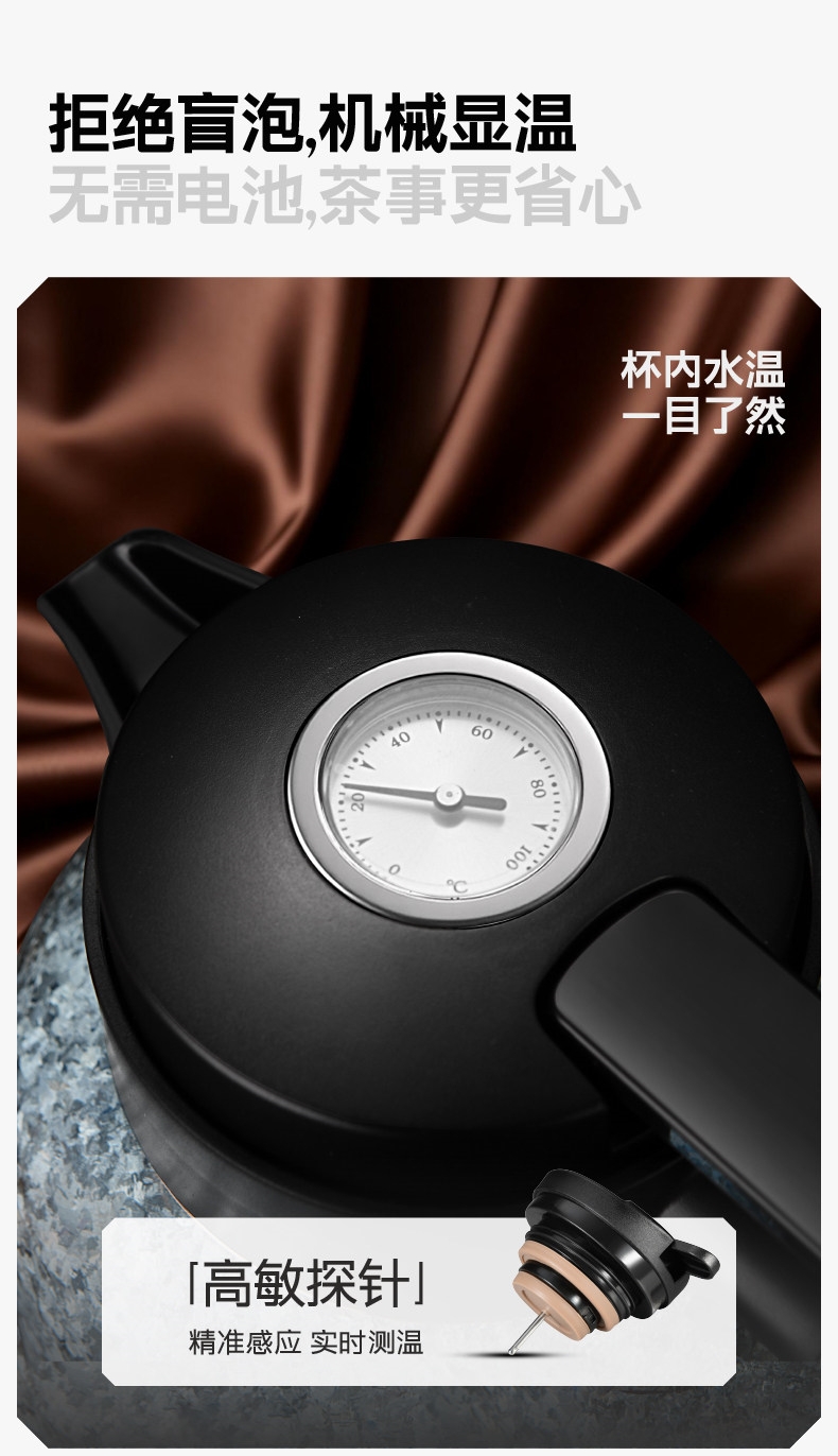 机械显温表盘 高敏探针实时感应水温无需电池