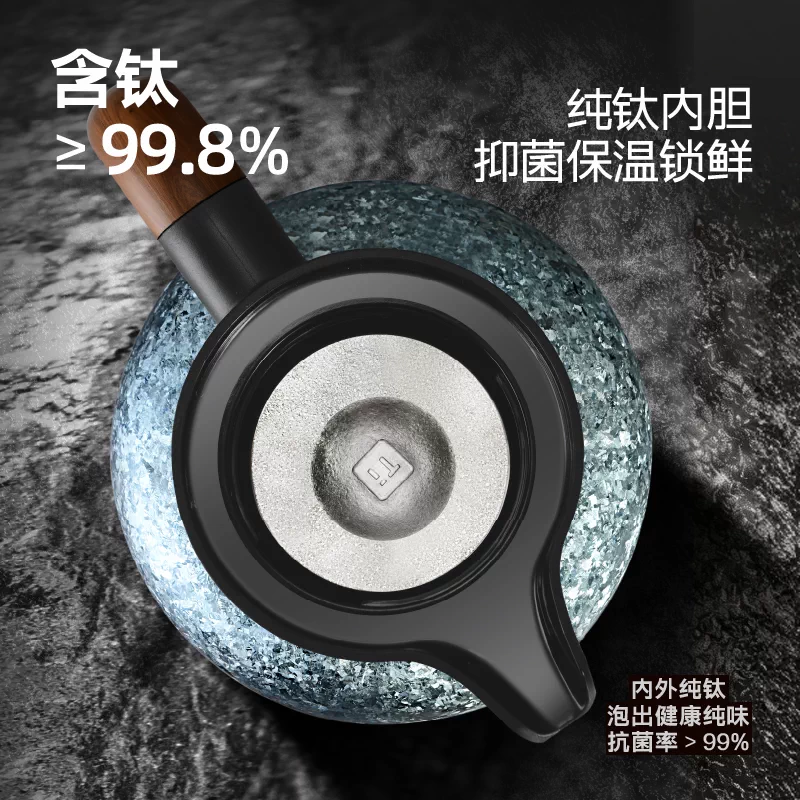 米拉索纯钛焖茶壶茶仓滤网细节展示