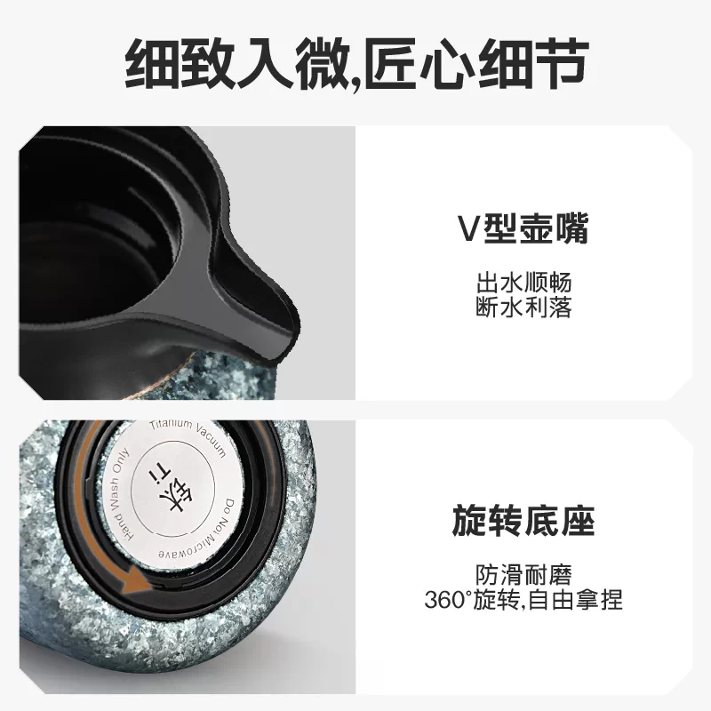 米拉索纯钛焖茶壶壶盖机械显温表盘特写