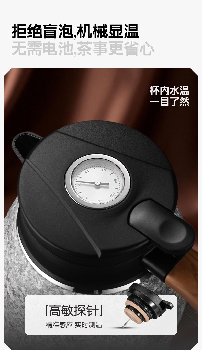 机械显温表盘 高敏探针实时感应水温无需电池