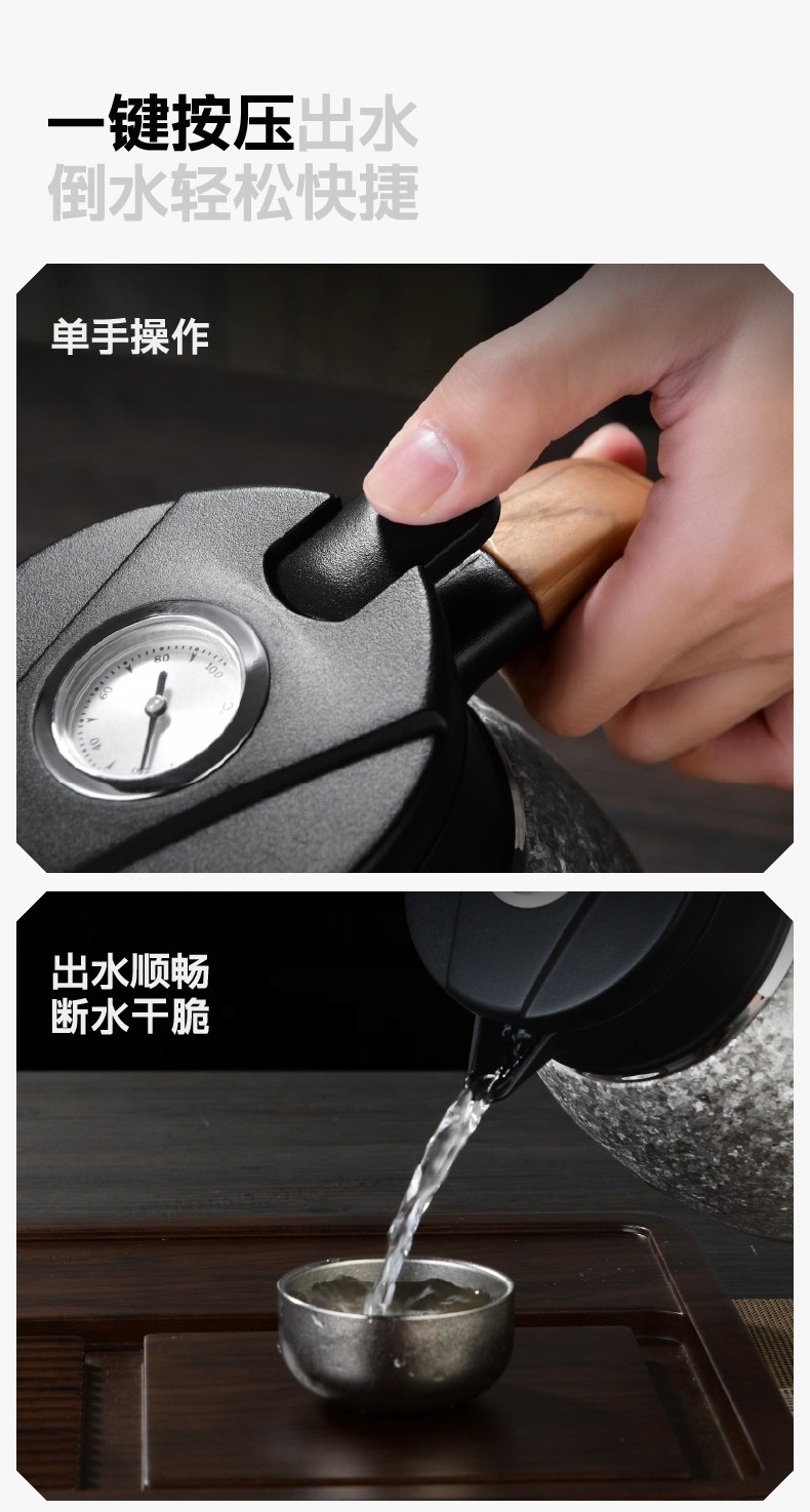 一键按压出水 单手操作出水顺畅断水利落