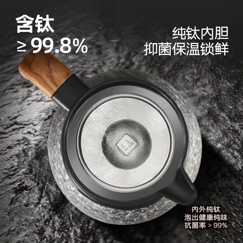 米拉索纯钛焖茶壶壶盖机械显温表盘特写