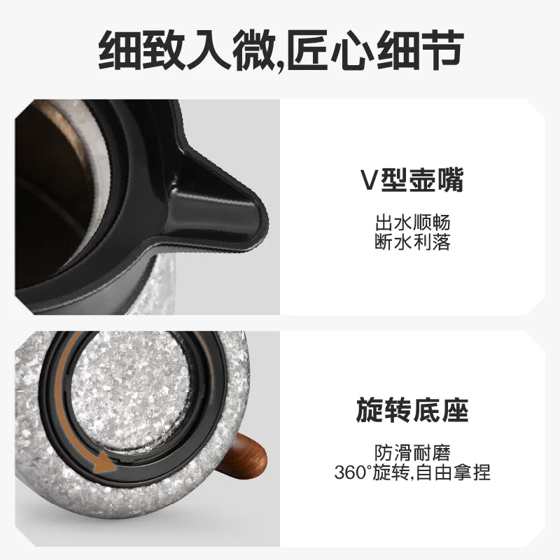米拉索纯钛焖茶壶配套品茗杯展示