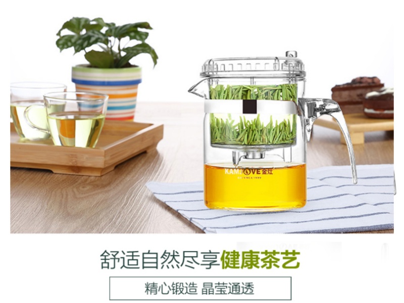 多款高硼硅玻璃飘逸杯实拍，家用办公泡茶茶具套装