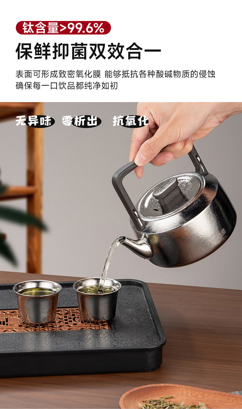 HEENOOR/希诺纯钛材质说明 钛含量≥99.6%耐酸碱无析出