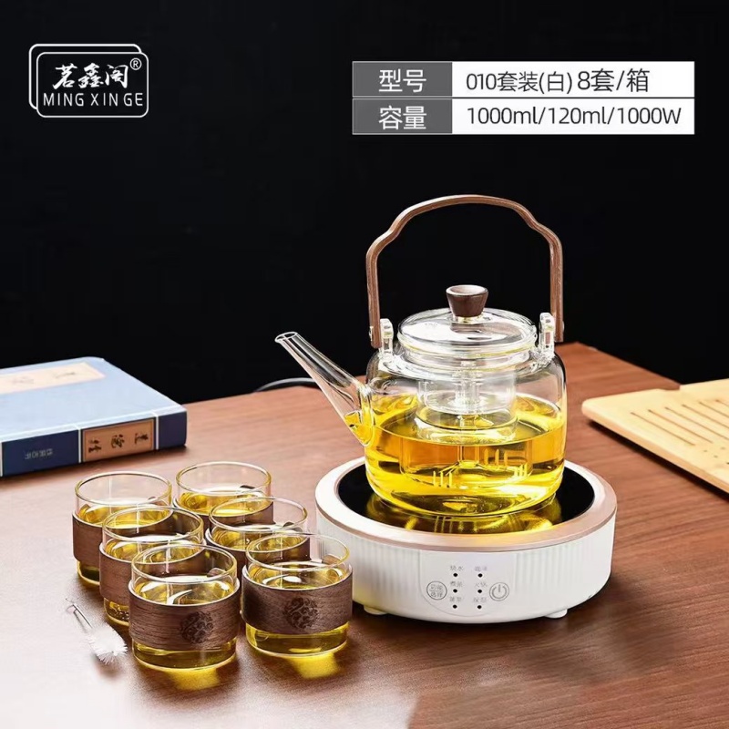 茗鑫阁010电陶炉礼盒套装8件套