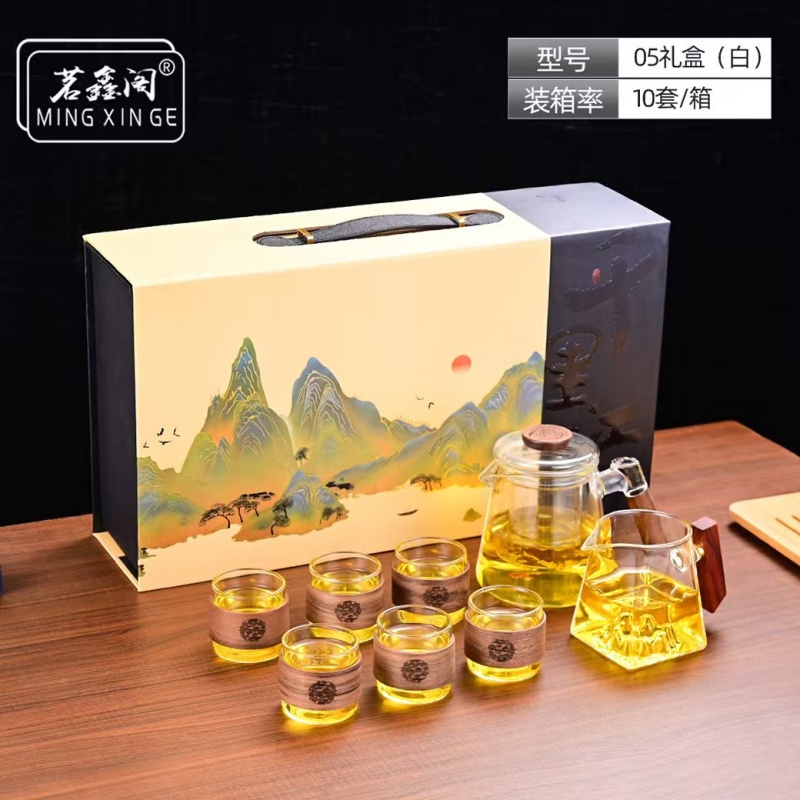 茗鑫阁05礼盒套装8件套
