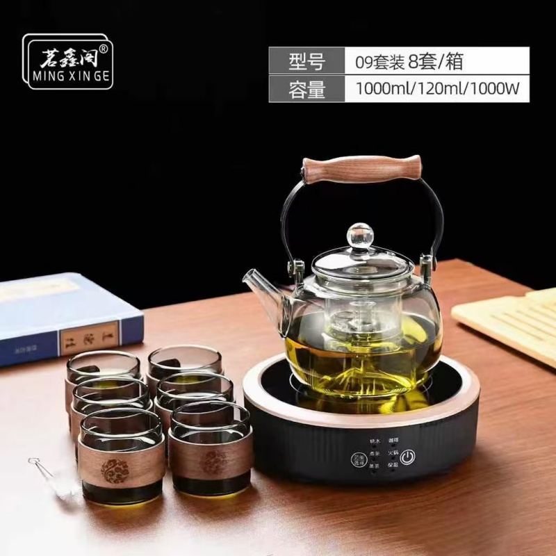 茗鑫阁09电陶炉玻璃礼盒套装8件套