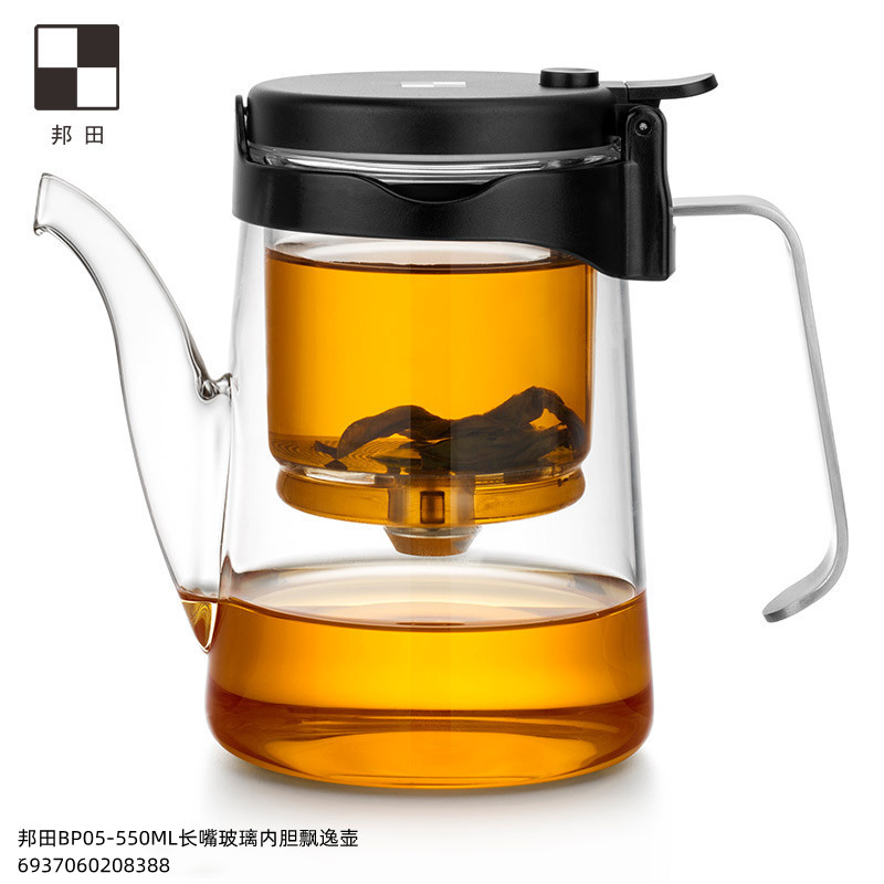 邦田BP05-550ML长嘴玻璃内胆飘逸壶