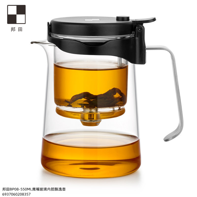 邦田BP08-550ML鹰嘴玻璃内胆飘逸壶
