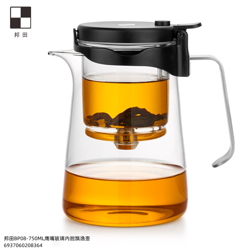 邦田BP08-750ML鹰嘴玻璃内胆飘逸壶
