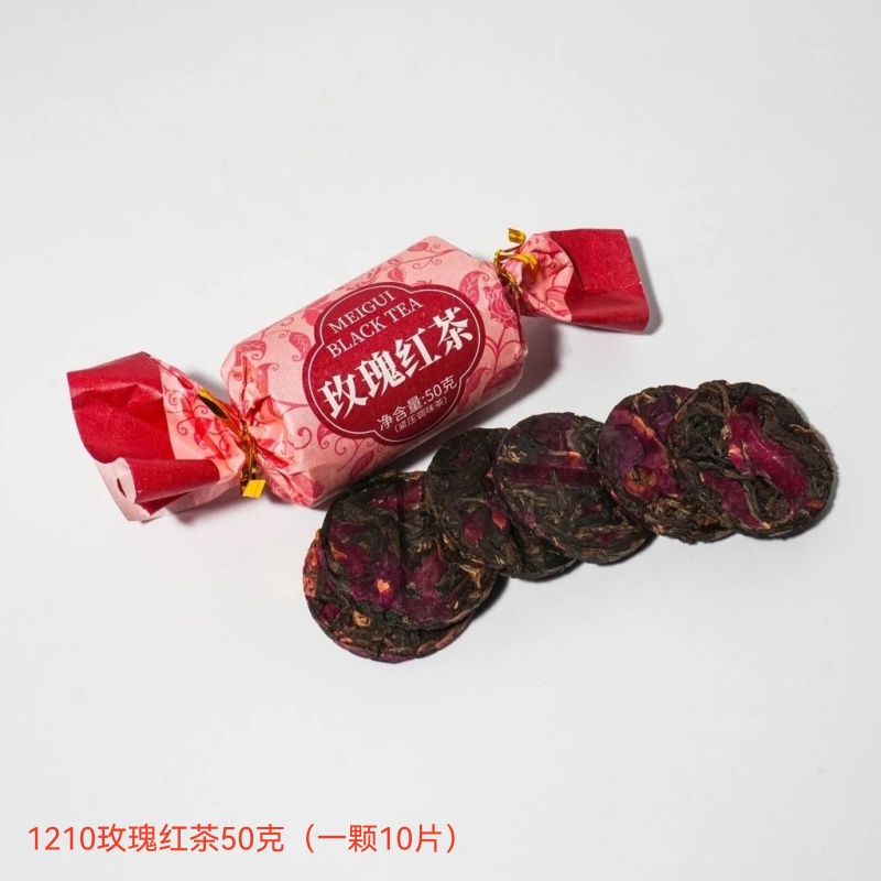 1210玫瑰红茶50克（一颗10片）