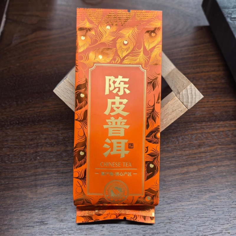 1243陈皮普洱熟茶7克