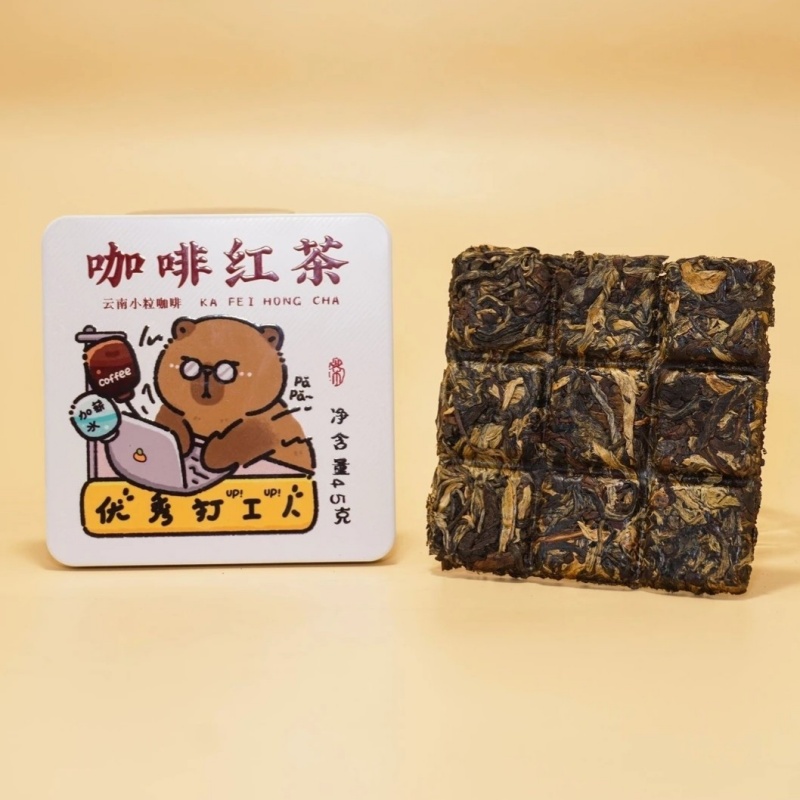 1274咖啡红茶铁盒（九宫格）45克