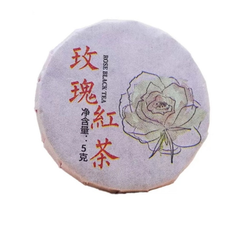 1280玫瑰红茶小饼5克