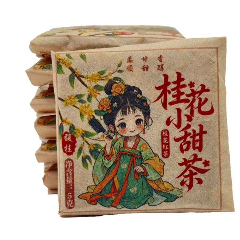 1298桂花小甜茶2号方片5克
