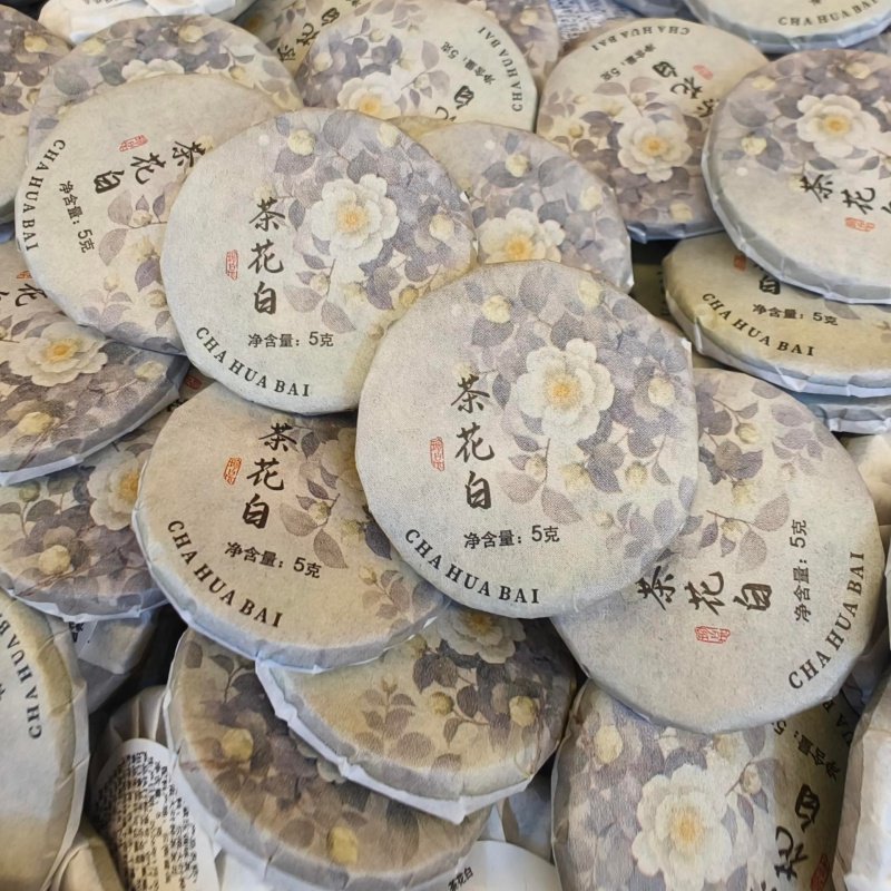 1313茶花白茶小圆饼5克