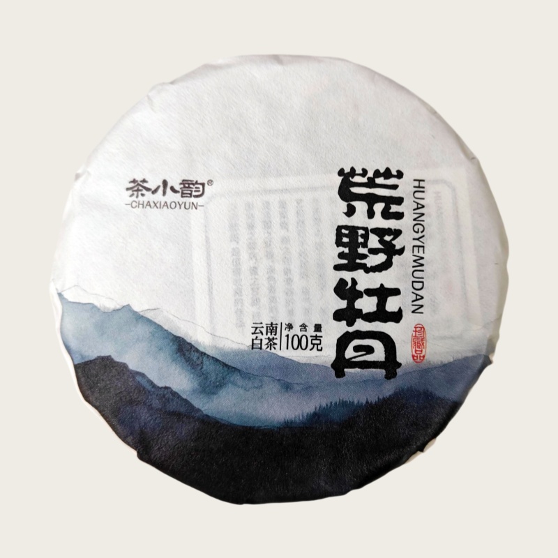 1339荒野牡丹白茶茶饼100克