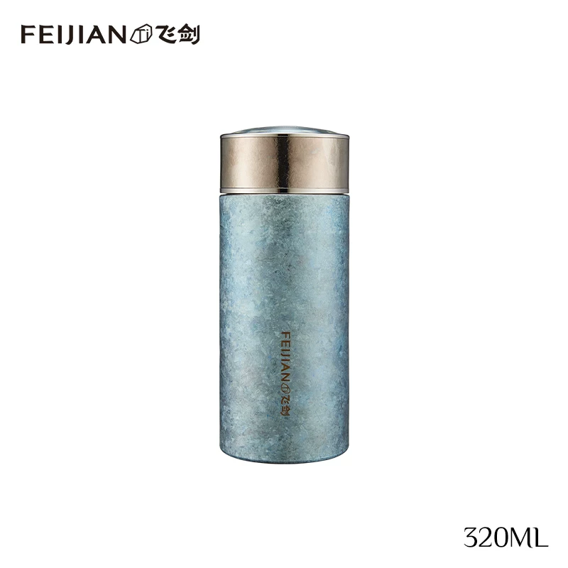 飞剑臻烁钛晶保温杯 320ml 冰川蓝