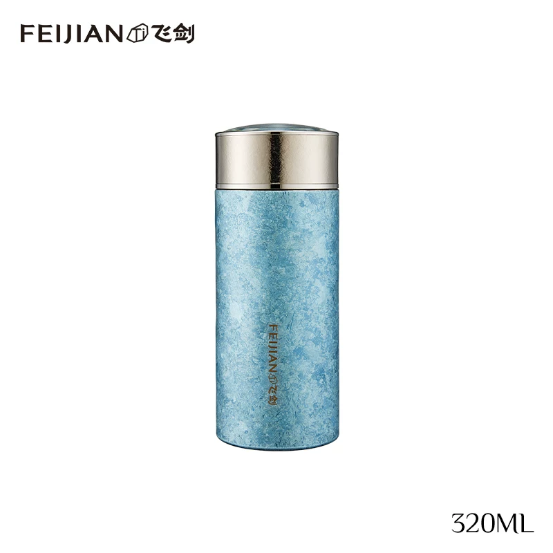 飞剑臻烁钛晶保温杯 320ml 星空蓝