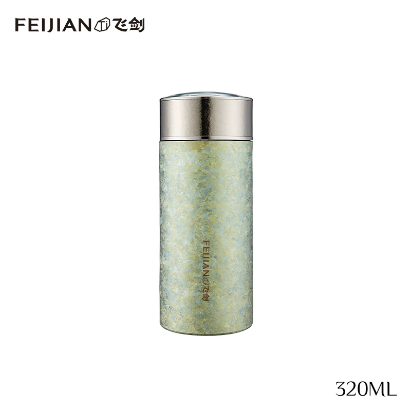 飞剑臻烁钛晶保温杯 320ml 金鳞绿