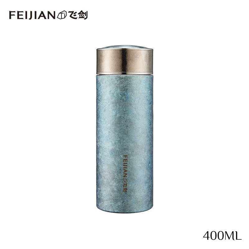 飞剑臻烁钛晶保温杯 400ml 冰川蓝