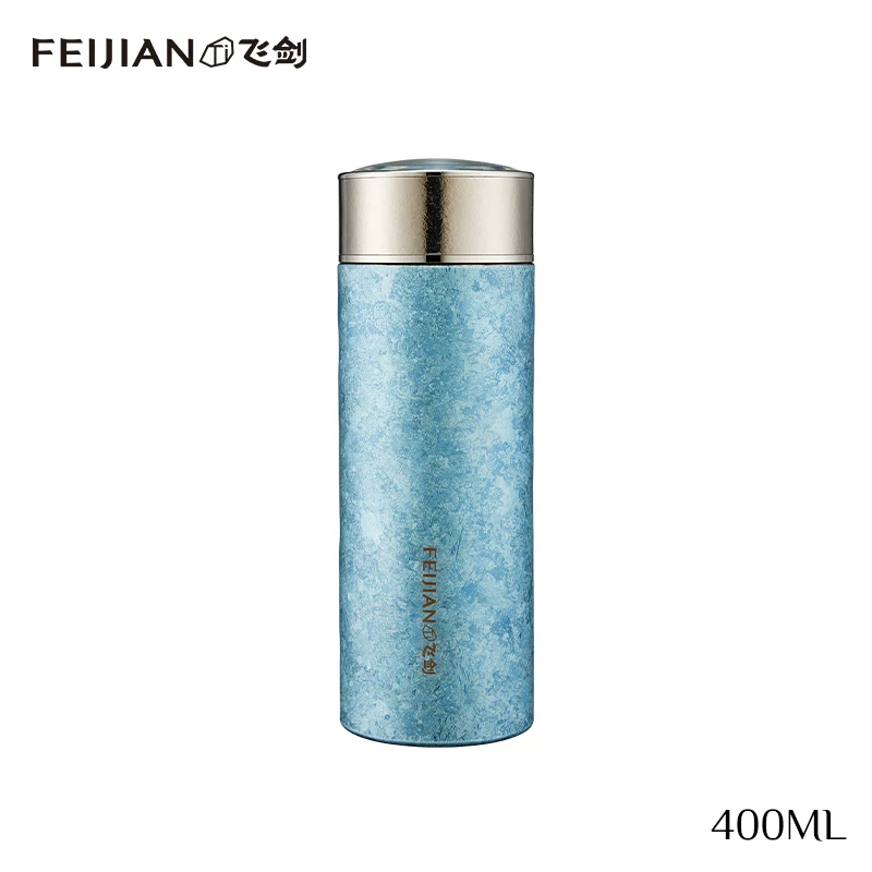 飞剑臻烁钛晶保温杯 400ml 星空蓝