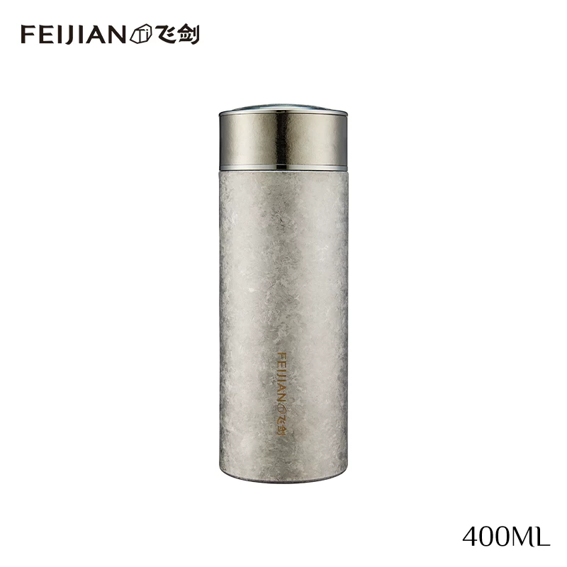 飞剑臻烁钛晶保温杯 400ml 皓月银
