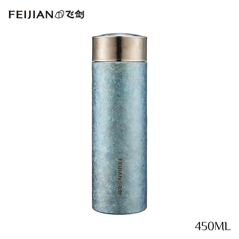 飞剑臻烁钛晶保温杯 450ml 冰川蓝