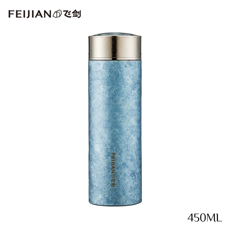 飞剑臻烁钛晶保温杯 450ml 星空蓝