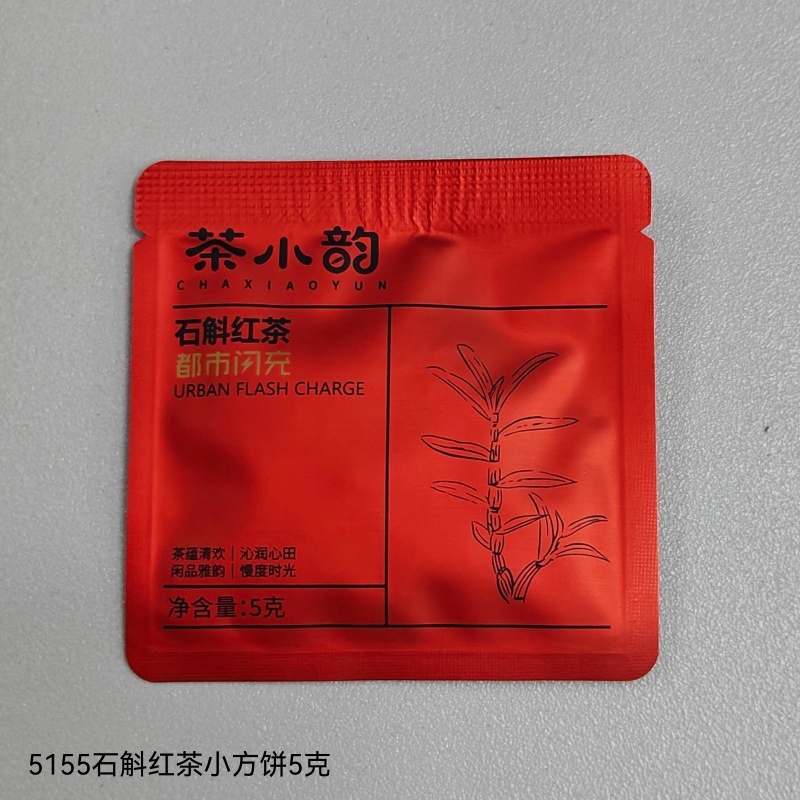 5155石斛红茶小方饼5克