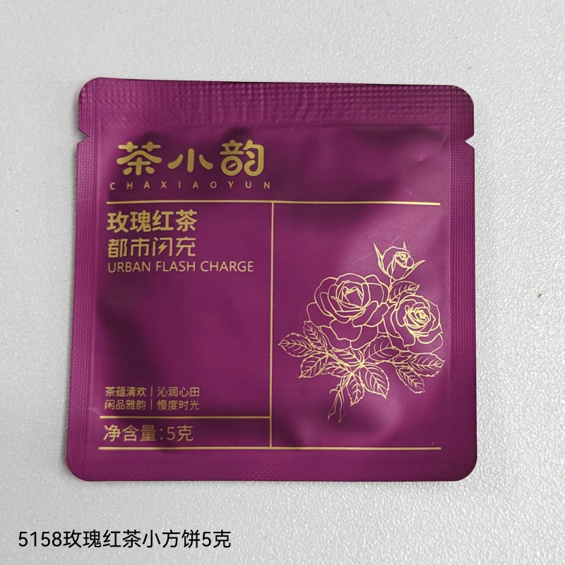 5158玫瑰红茶小方饼5克
