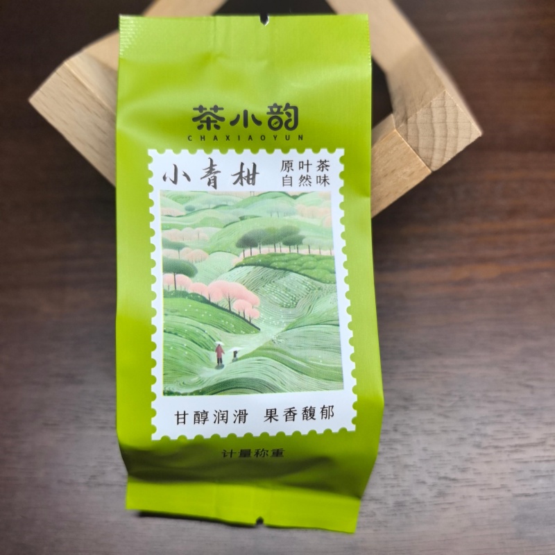 5163小青柑熟茶10克
