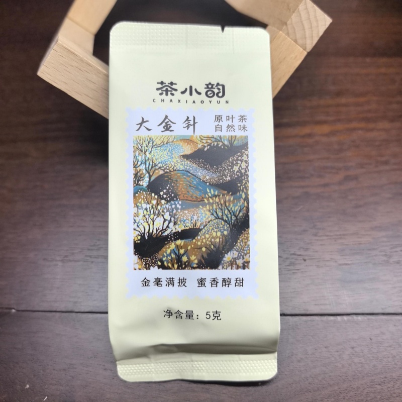 5173大金针红茶5克