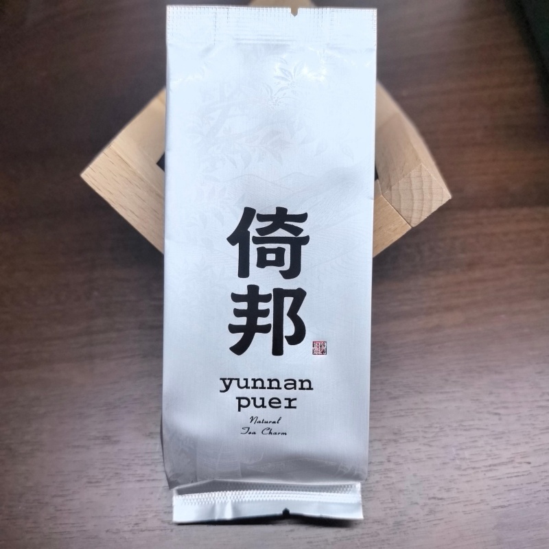 5196倚邦普洱生茶7克