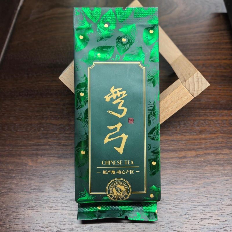 5197弯弓普洱生茶7克