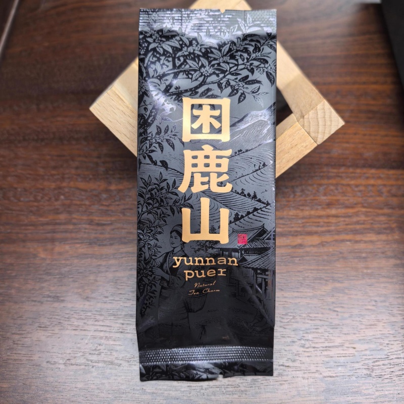 5198困鹿山普洱生茶7克