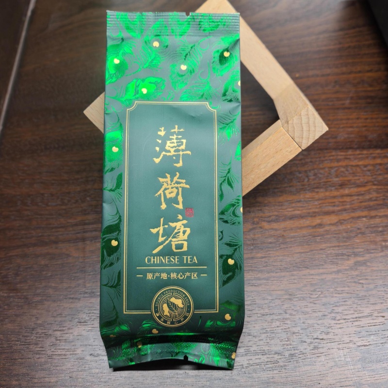 5199薄荷糖普洱生茶7克